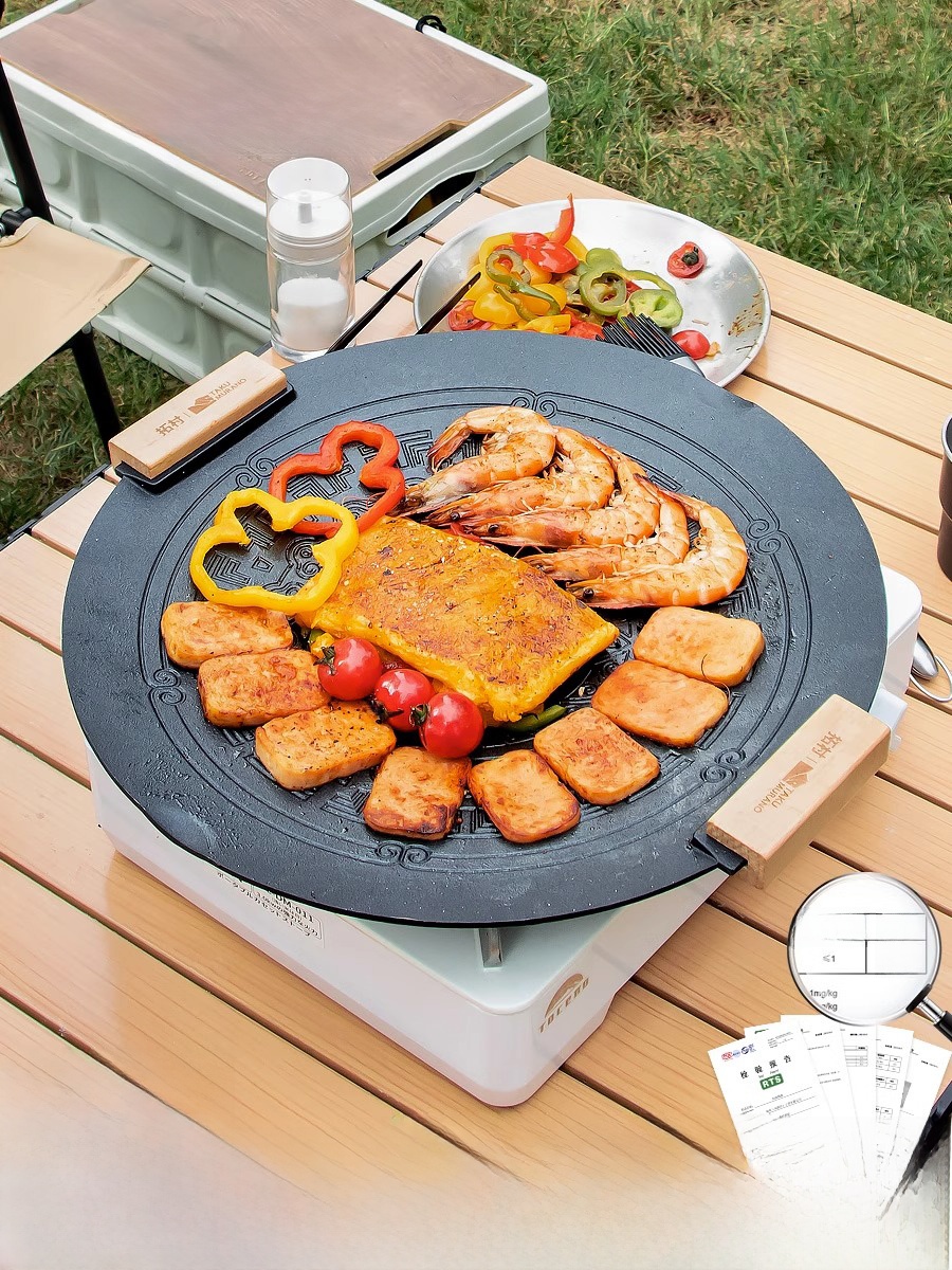 Camping Cooking Area - Portable Induction BBQ Grill Stone Pan