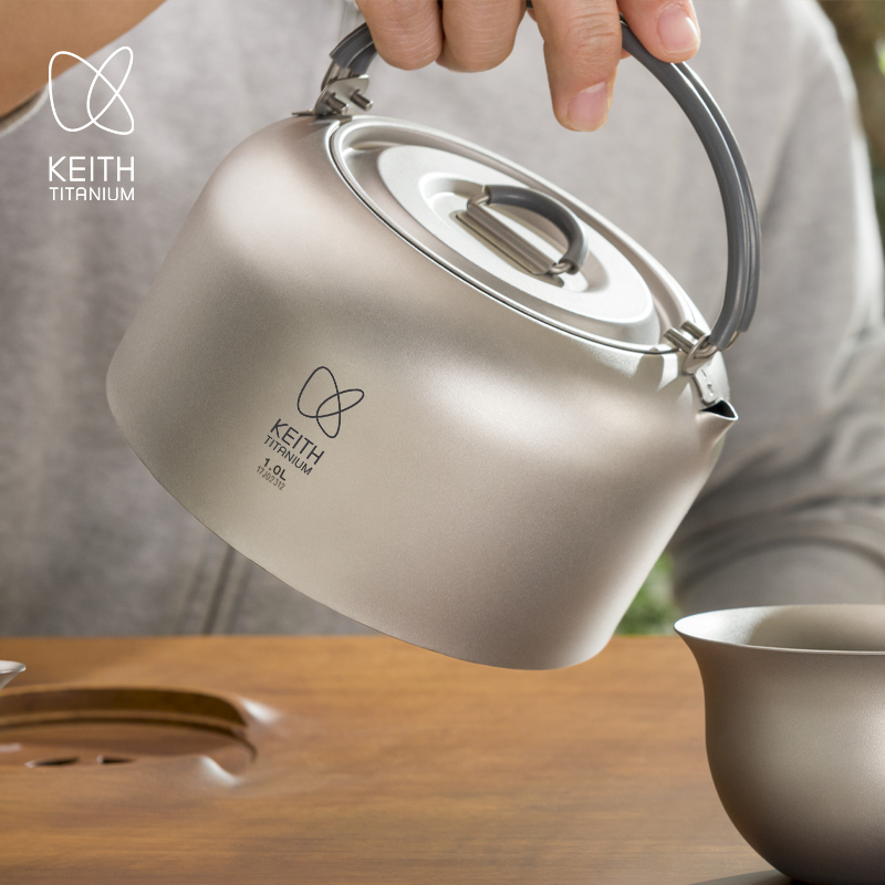 Portable Outdoor Titanium Tea  - مراجعة Camping Cooking Set With Kettle وسعره