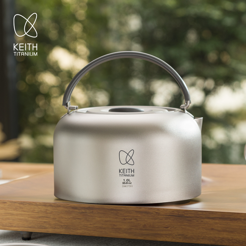 Portable Outdoor Titanium Tea  - مراجعة Camping Cooking Set With Kettle وسعره