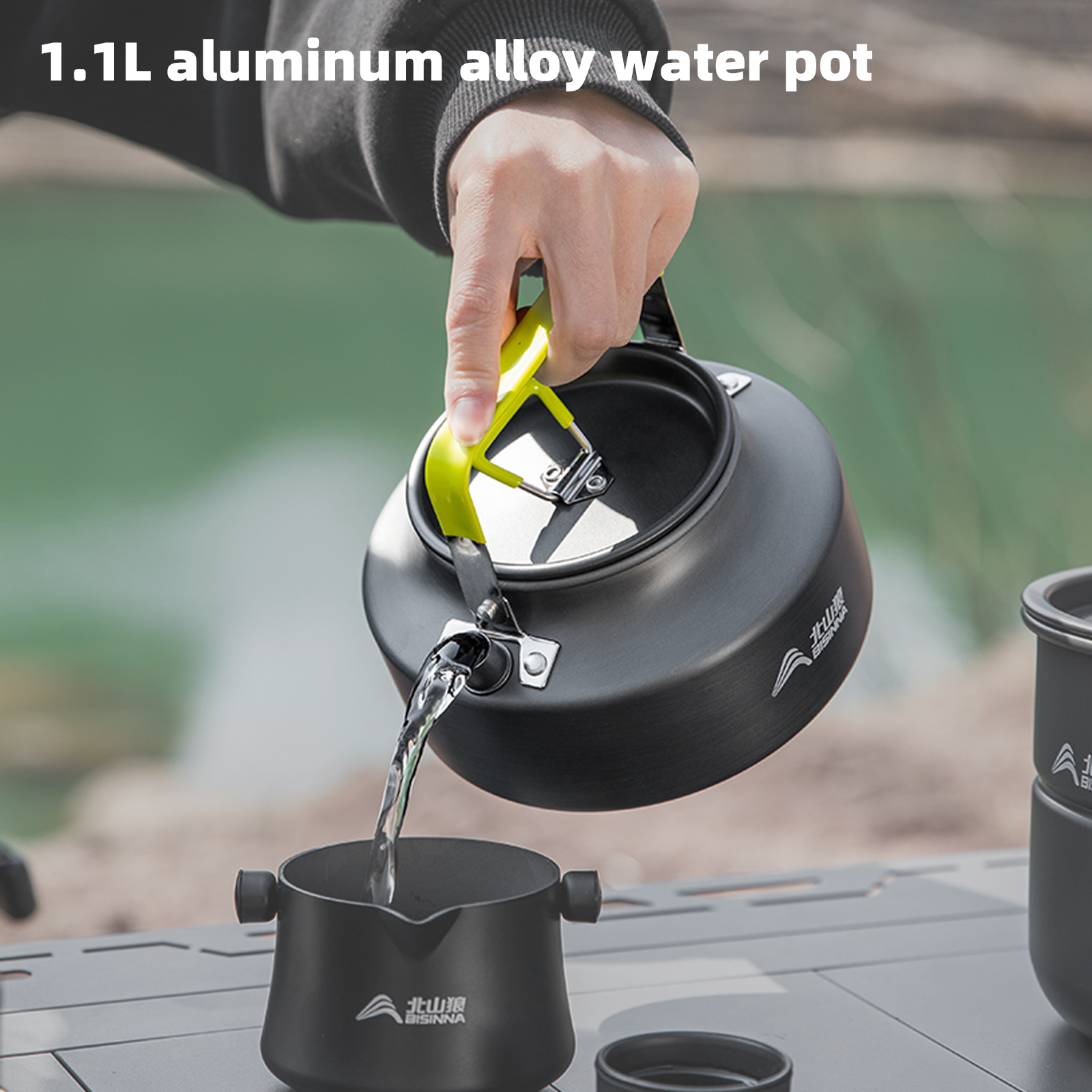 BISINNA Camping Cookware Set A - مراجعة Nesting Camping Cooking Set وسعره