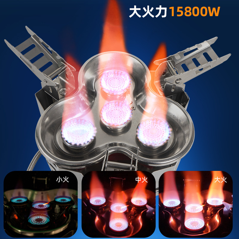 Portable High-power Gas Stove  - مراجعة Camping Cooking Fire Stove وسعره