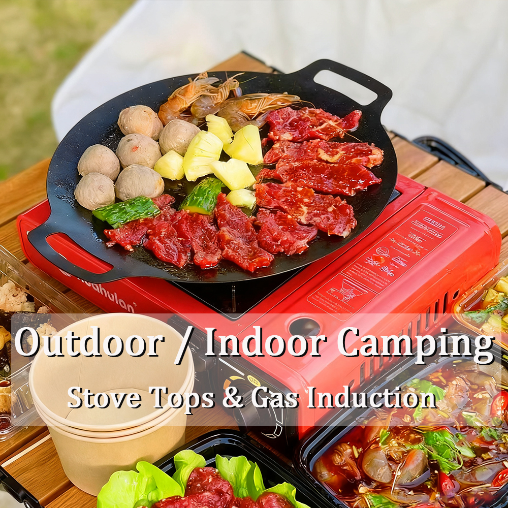 Korean BBQ Grill Pan Non-stick - مراجعة Camping Cooking Range وسعره