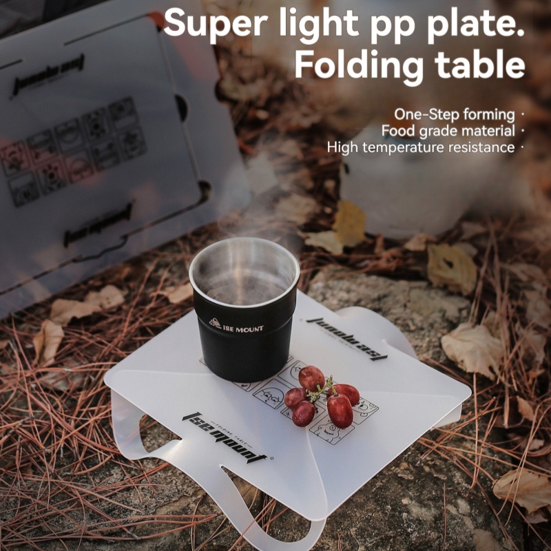 Outdoor PP Board Folding Table - مراجعة Camping Cooking Materials وسعره