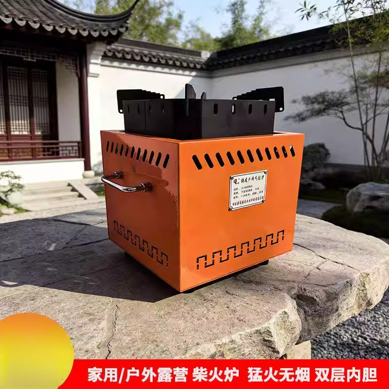 Thickened gasifier Fire wood s - مراجعة Camping Cooking Fire Stove وسعره