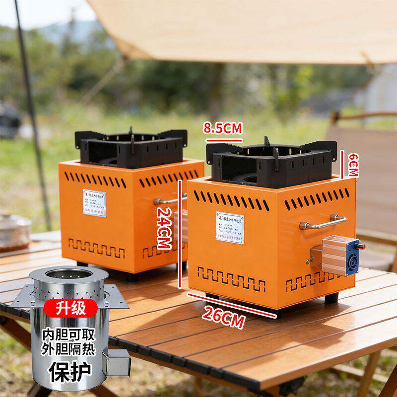 Thickened gasifier Fire wood s - مراجعة Camping Cooking Fire Stove وسعره