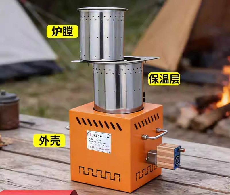 Thickened gasifier Fire wood s - مراجعة Camping Cooking Fire Stove وسعره