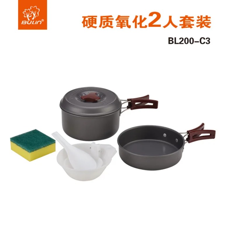 Bulin Outdoor Pot Set Pot Camp - مراجعة Camping Cooking Set With Kettle وسعره