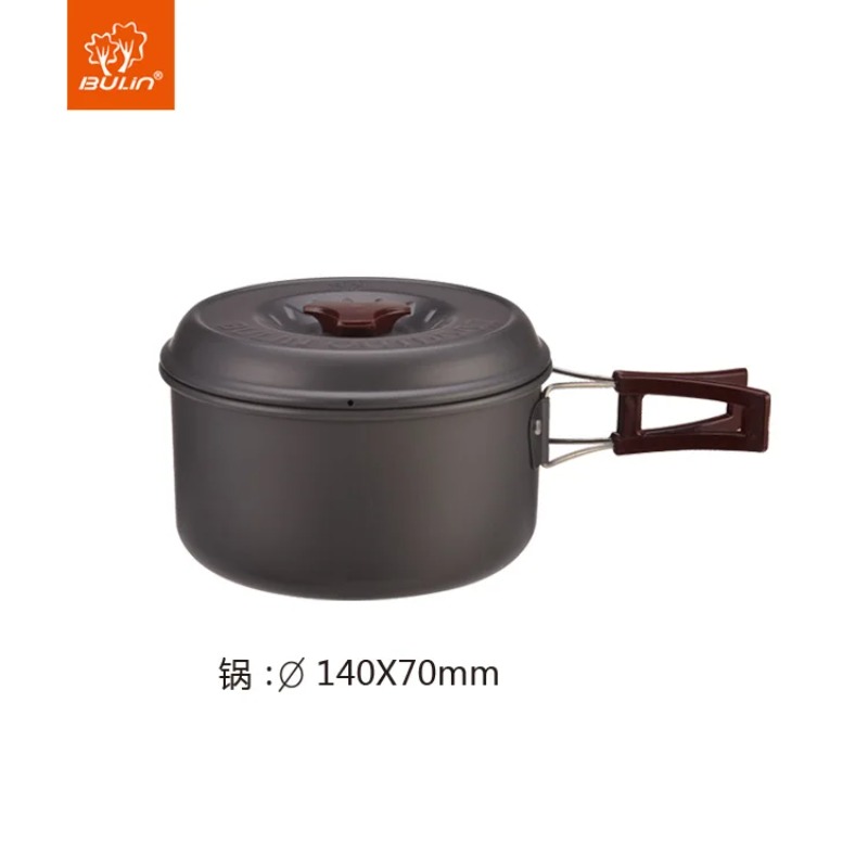 Bulin Outdoor Pot Set Pot Camp - مراجعة Camping Cooking Set With Kettle وسعره