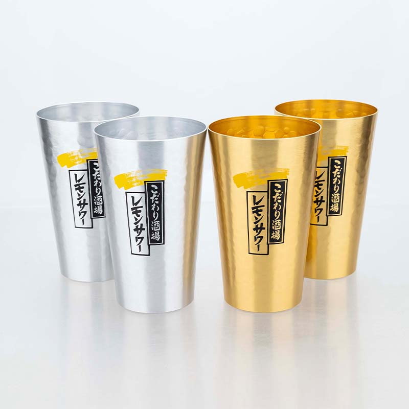 Japanese Style Aluminum Beer M - مراجعة Camping Cooking Mug وسعره