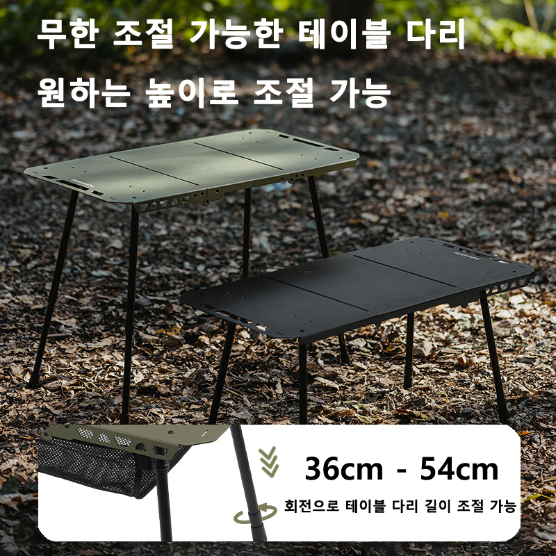 Naturehike Tactical Table IGT  - مراجعة Camping Cooking Table وسعره