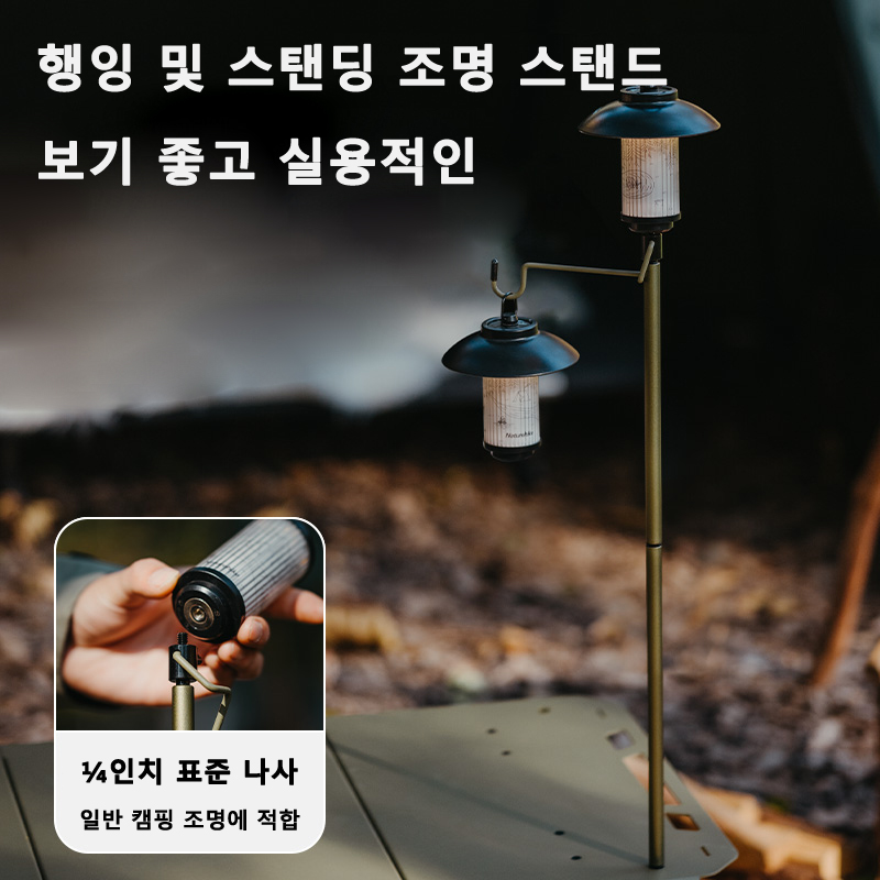 Naturehike Tactical Table IGT  - مراجعة Camping Cooking Table وسعره
