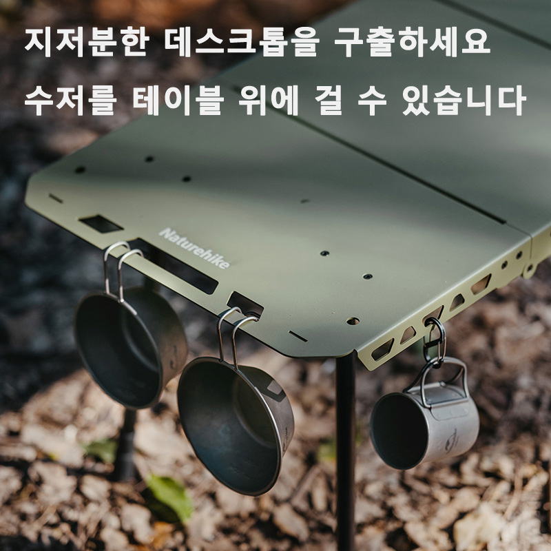 Naturehike Tactical Table IGT  - مراجعة Camping Cooking Table وسعره