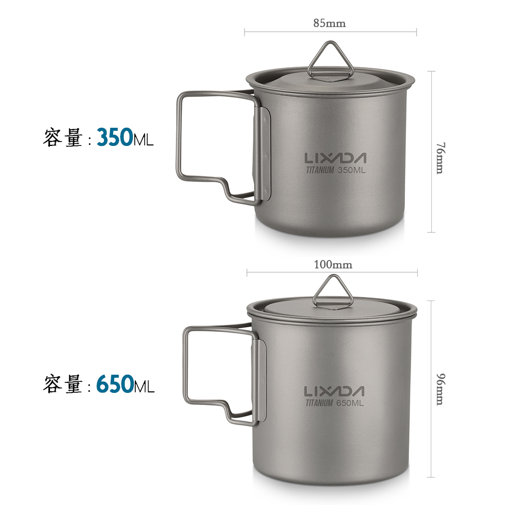 Lixada Ultralight Titanium Cup - مراجعة Camping Cooking Mug وسعره