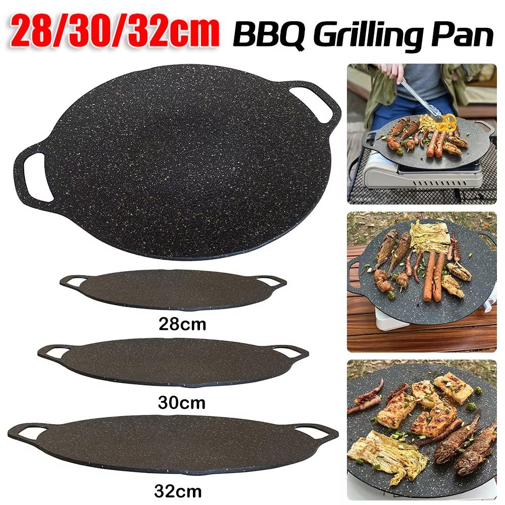 28/30/32cm New Korean Barbecue - مراجعة Camping Cooking Range وسعره